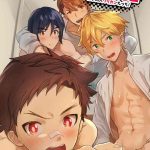 emuken 2 danshi yonin warikan ecchi cover