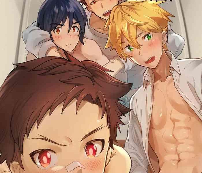 emuken 2 danshi yonin warikan ecchi cover