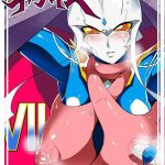 ginga no megami netise vii cover