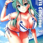 suzuya collection 3 cover