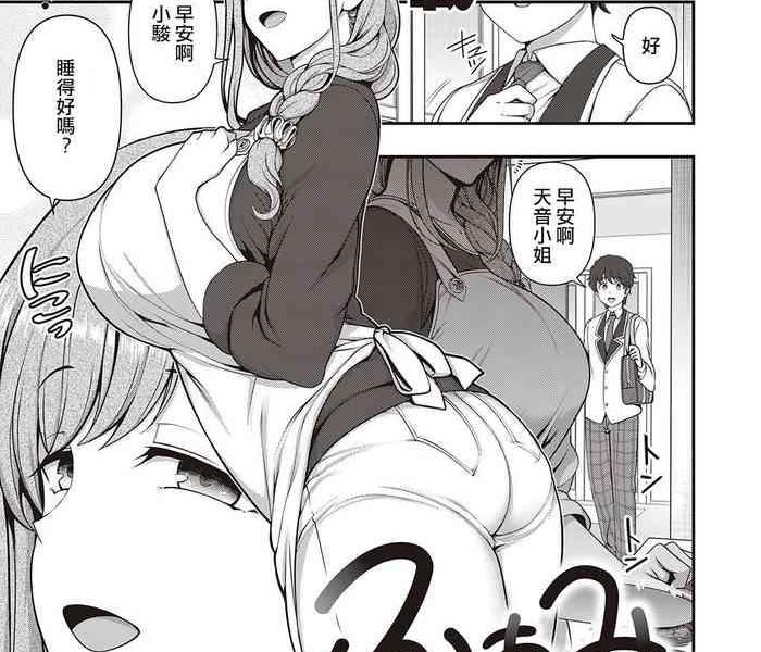 1 cover