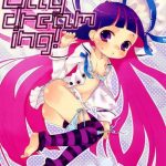 249079 cover