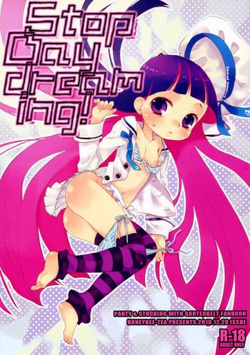 249079 cover