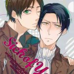377216 cover