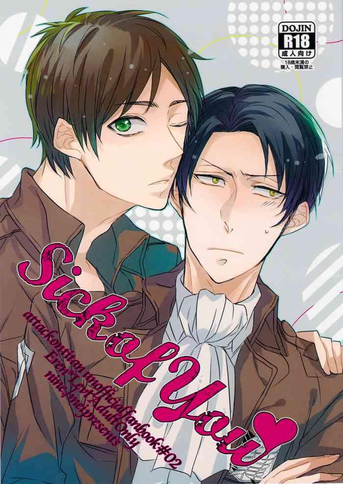 377216 cover
