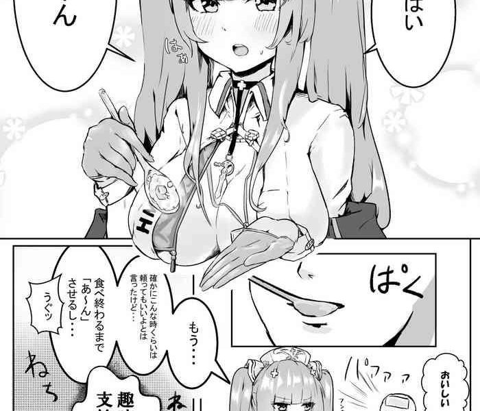 390921 cover