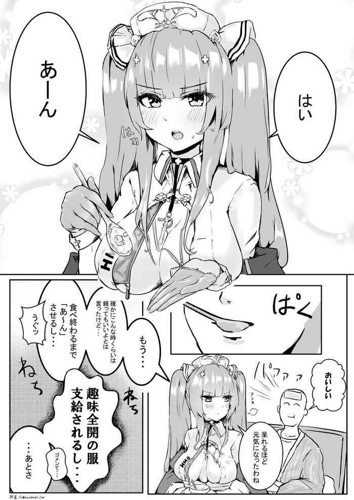 390921 cover