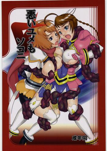 42231 cover