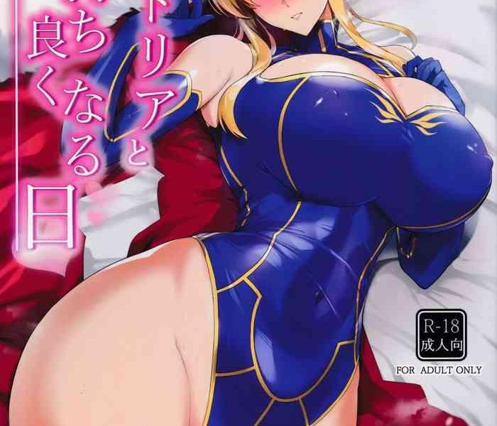 artoria to kimochi yoku naru hi cover