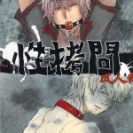 cover 1