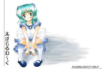 cover 10