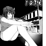 cover 11