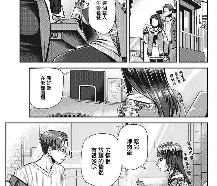cover 12