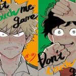 don x27 t touch me game cover