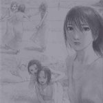 hitodenashi no koi the love of the brute cover