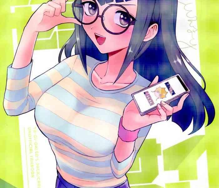 kanzen saimin cover