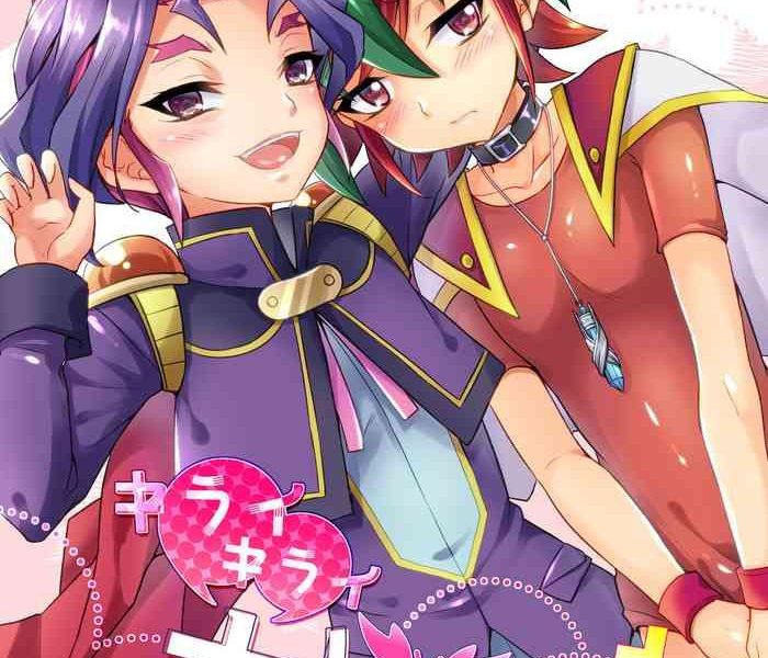 kiraikirai daikirai cover