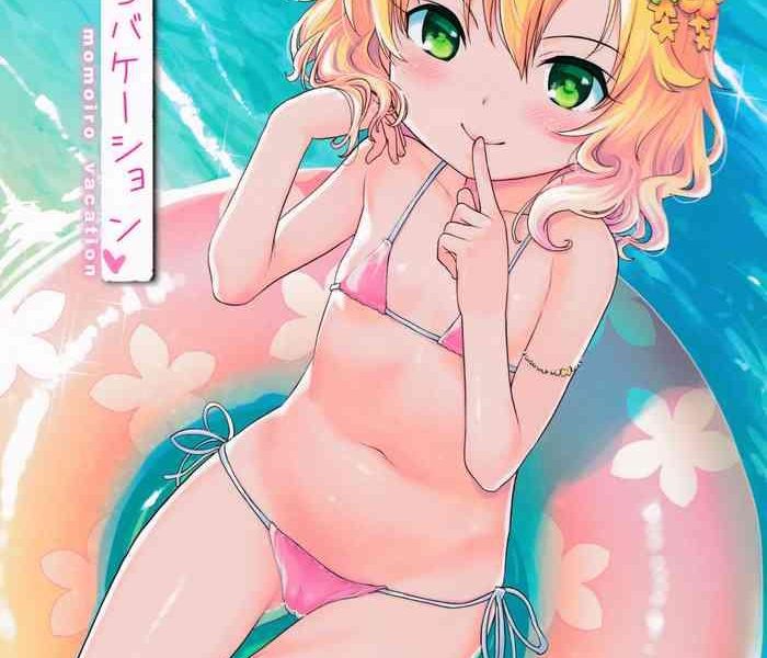 momoiro vacation cover