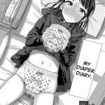 omutsu nikki my diaper diary cover