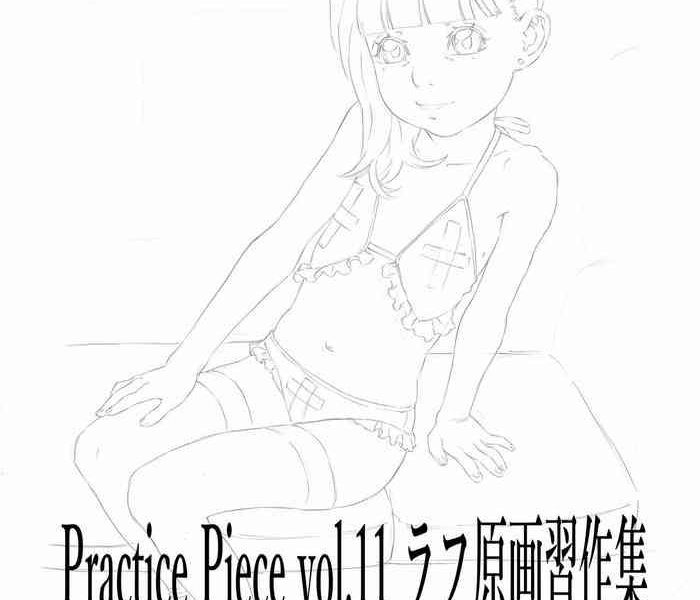 practice piece vol 11 cover