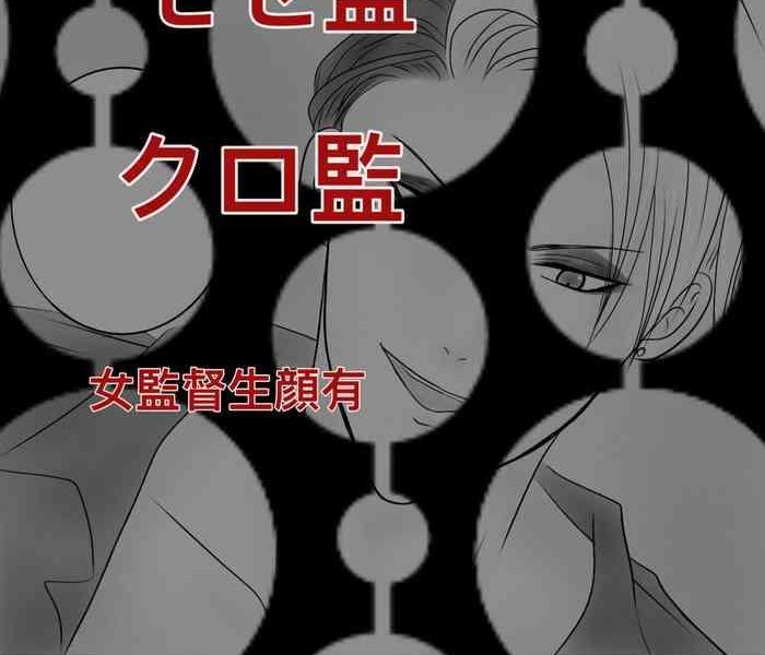queen4 cover