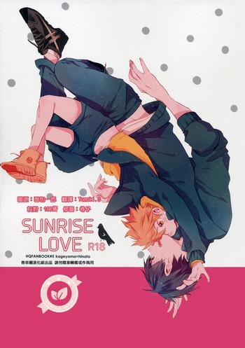 sunrise love cover