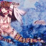 touhou gensou houkai cover