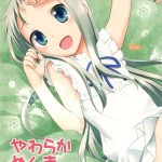 yawaraka menma donburi cover