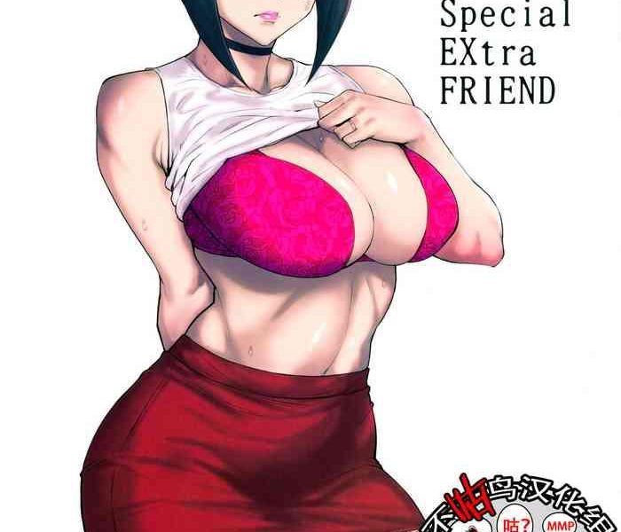 yukari special extra friend omake paper cover