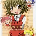 yunocchi x switch cover
