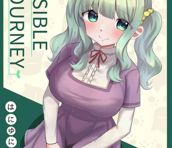 496836 cover