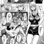 cover 4