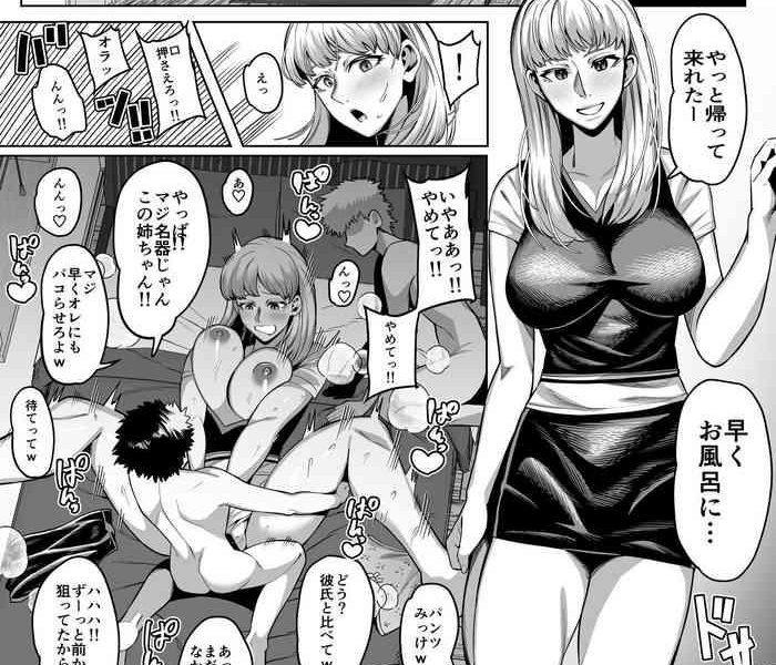 cover 4