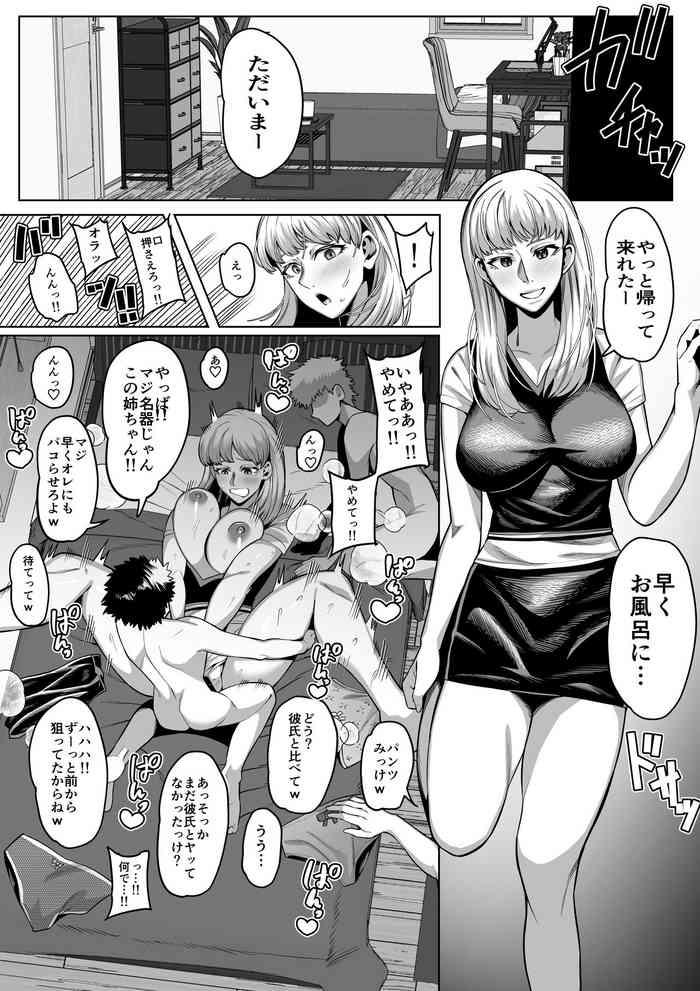 cover 4