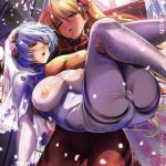 master slave iv ch 1 cover