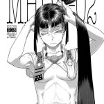 mhd 02 cover