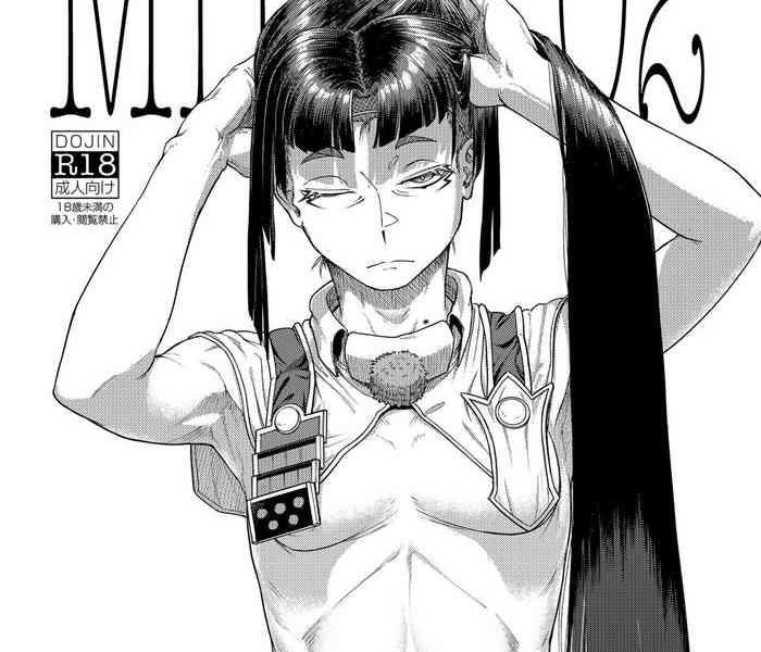 mhd 02 cover