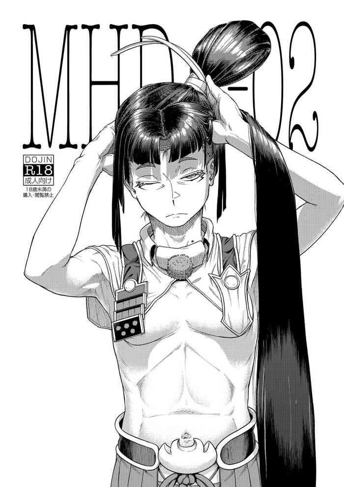 mhd 02 cover